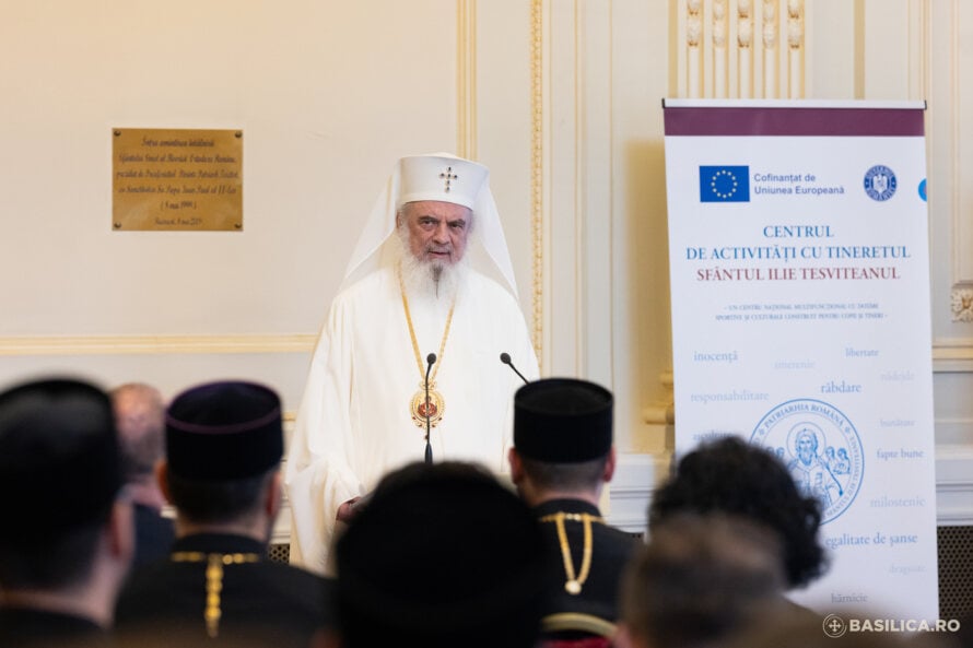 Ρουμανίας Δανιήλ: Συνεργασία σχολείου, οικογένειας και εκκλησίας για την οικοδόμηση ενός δίκαιου εκπαιδευτικού συστήματος