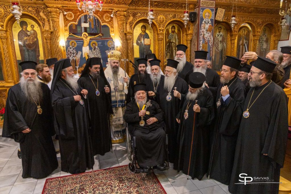 Φλώρινα: Η παρασημοφόρηση του Γέροντος Μητροπολίτη Θεοκλήτου