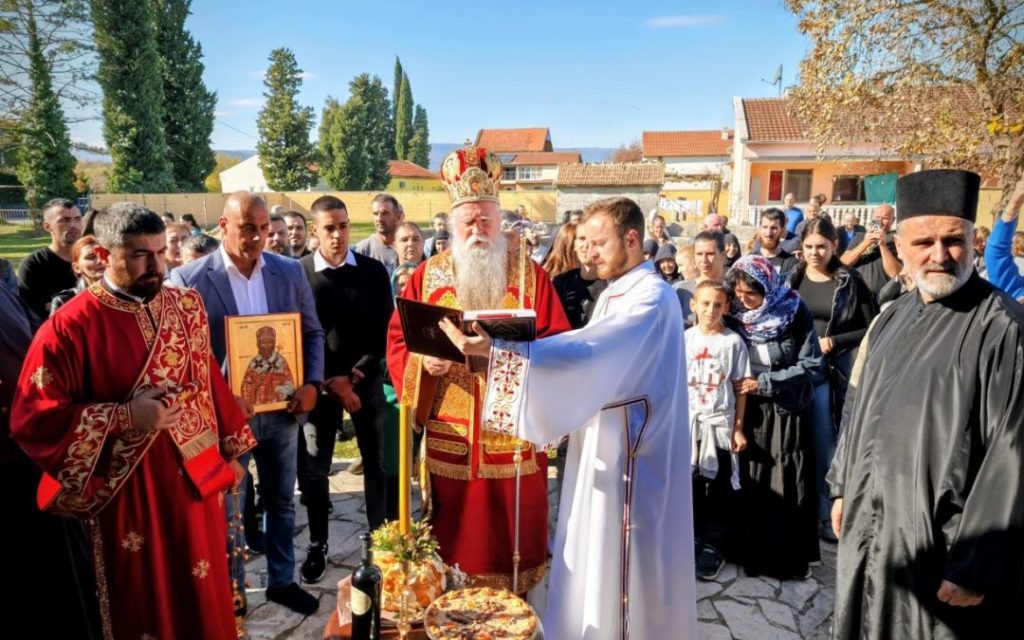 Црква Светог Петра Цетињског у Спужу прославила славу