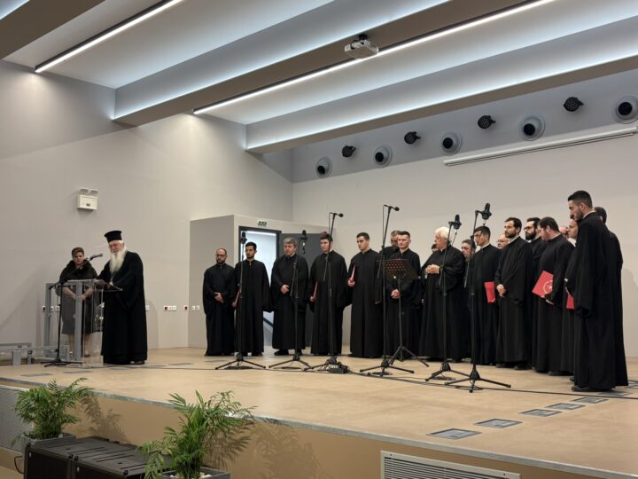 Χριστουγεννιάτικη εκδήλωση της Μητροπόλεως Θηβών