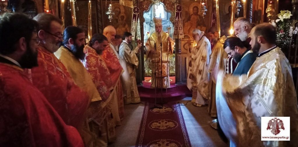 Αρχιερατική Θεία Λειτουργία επί της Συνάξεως της Υπεραγίας Θεοτόκου στην Ι.Μ. Ζερμπίτσης