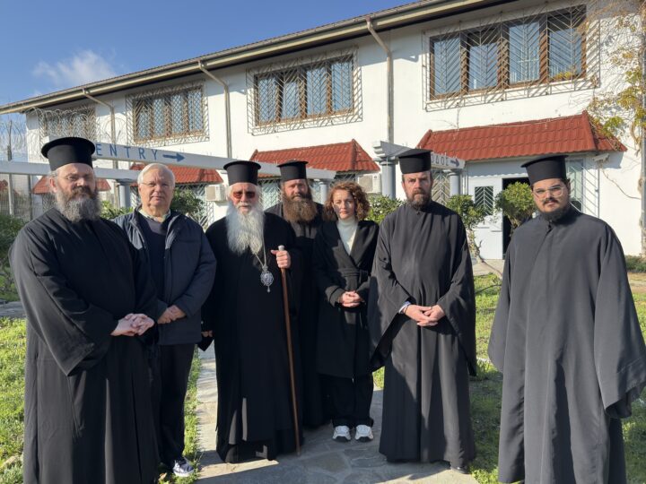 Επίσκεψη Μητροπολίτη Θηβών στις Φυλακές Ελεώνα