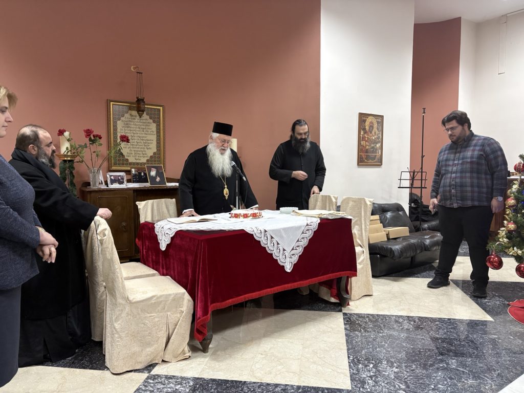 Χριστουγεννιάτικη δράση «Κατασκήνωση στην Πόλη» της Ι.Μ. Θηβών