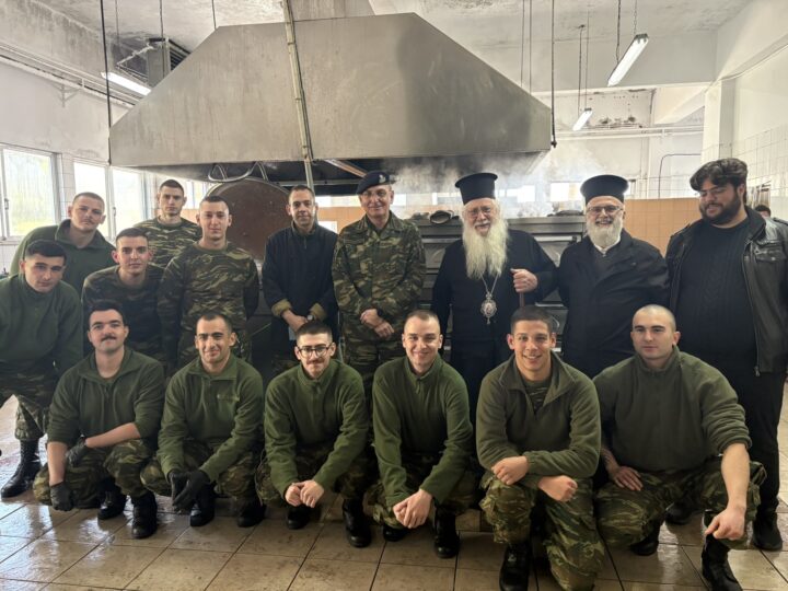 Αγιασμός στο Κέντρο Εκπαιδεύσεως Πυροβολικού Θηβών