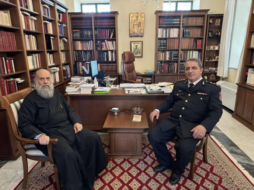 Επίσκεψη του Διοικητή της Πυροσβεστικής Καρδίτσας στον Μητροπολίτη Θεσσαλιώτιδος