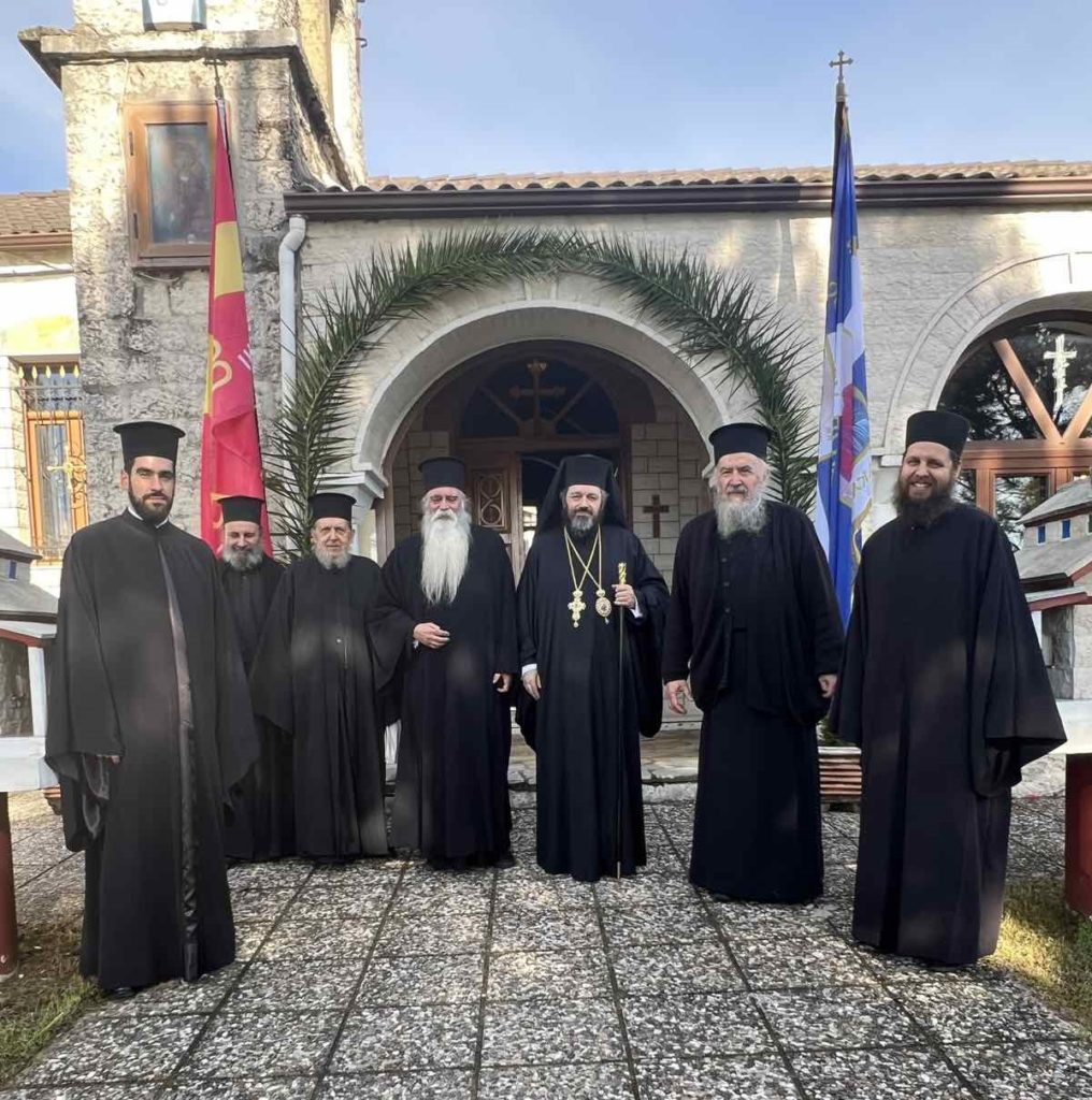 Ο Κονίτσης Αλέξιος στον Παρακάλαμο Πωγωνίου