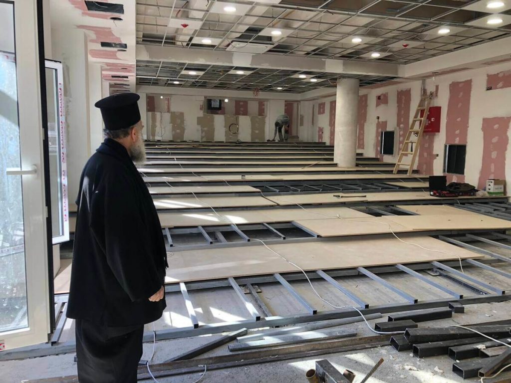 Διενέργεια Επιτόπιας επαλήθευσης από την Περιφέρεια Θεσσαλίας στο Κέντρο Κοινωνικών Δραστηριοτήτων Μητροπόλεως Θεσσαλιώτιδος