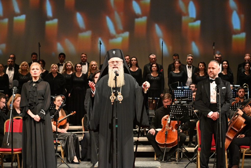 Рождественски концерт „Заедно към вярата и надеждата“ на Държавна опера Пловдив