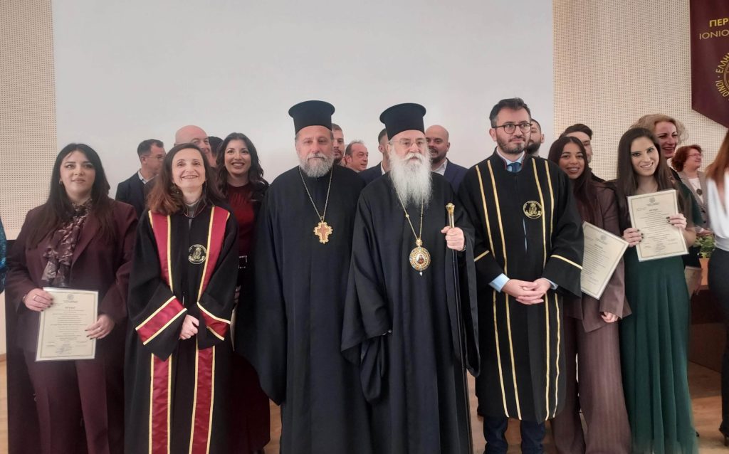 Ο Μητροπολίτης Ζακύνθου στην ορκωμοσία νέων πτυχιούχων του Τμήματος Περιβάλλοντος του Ιονίου Πανεπιστημίου