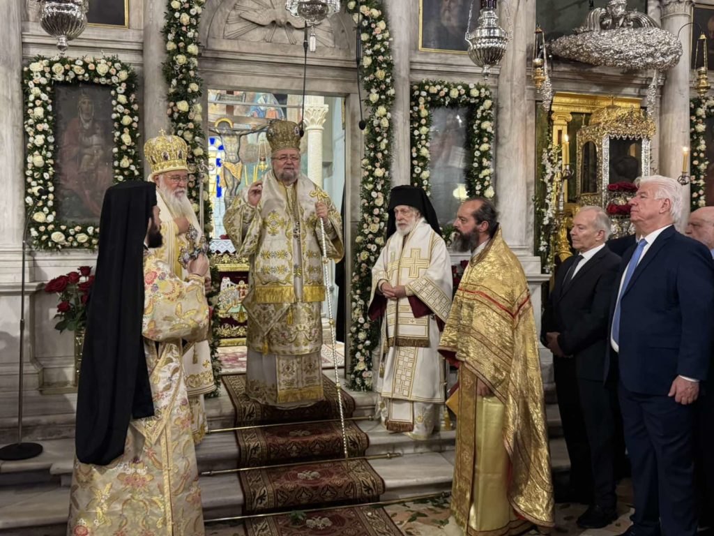 Αρχιερατικό συλλείτουργο στην Κέρκυρα για την εορτή του Αγίου Σπυρίδωνος