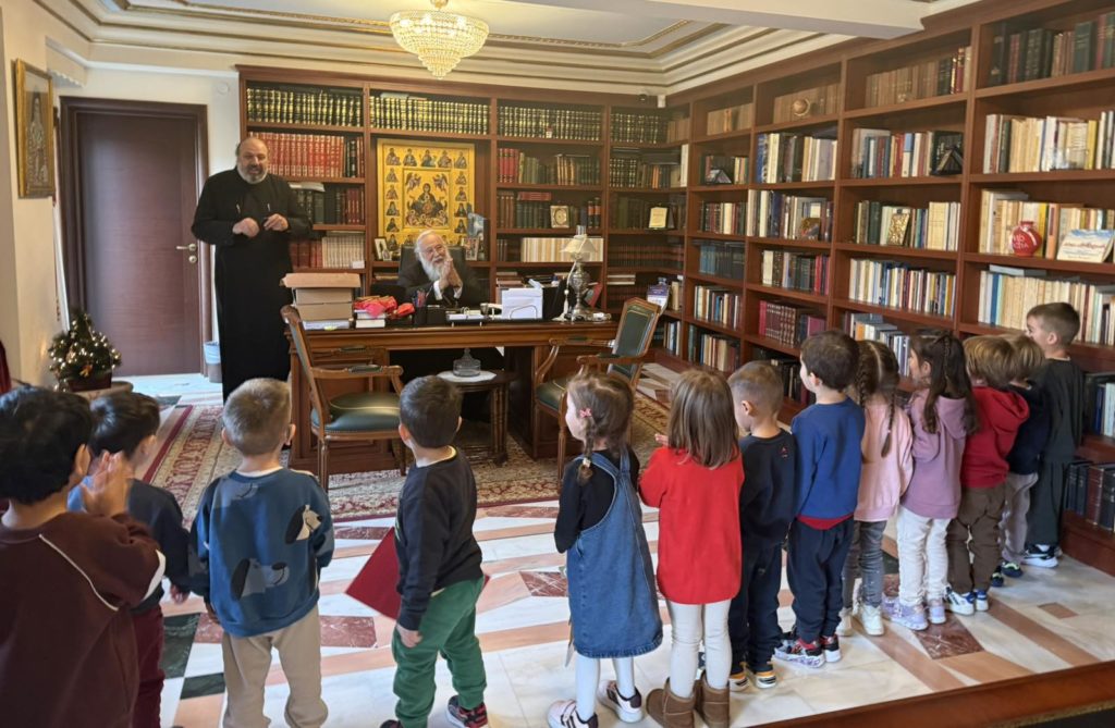 Τα παιδιά του Βρεφονηπιακού Σταθμού “Ελένη Μπέλλου” στον Μητροπολίτη Κερκύρας