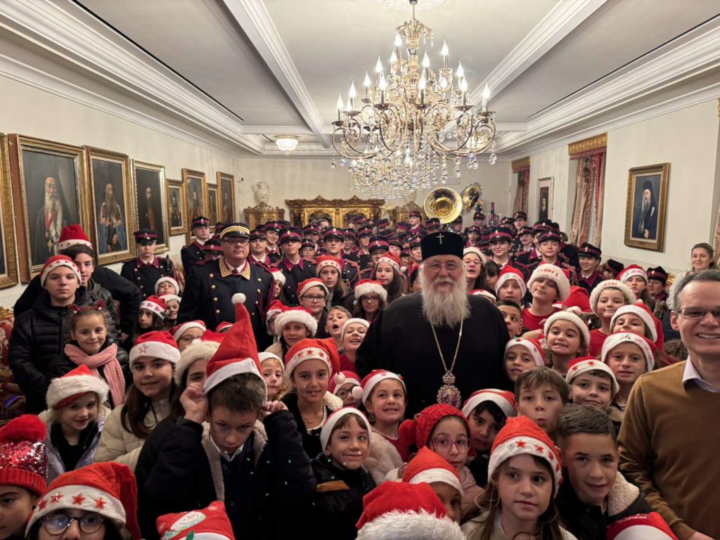 Τα κάλαντα στον Μητροπολίτη Κερκύρας