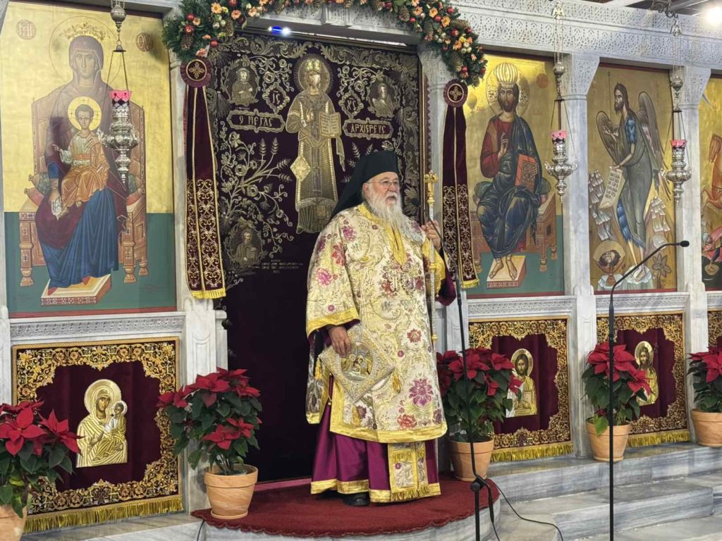 Κερκύρας Νεκτάριος: «Σήμερα, η ανθρωπότητα ζει το δράμα της παραμόρφωσης»