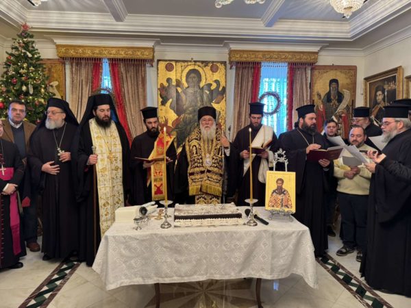 Κερκύρας Νεκτάριος: Η ζωή όλων να ακολουθεί μία ανοδική πορεία προς την αληθινή σοφία του Θεού