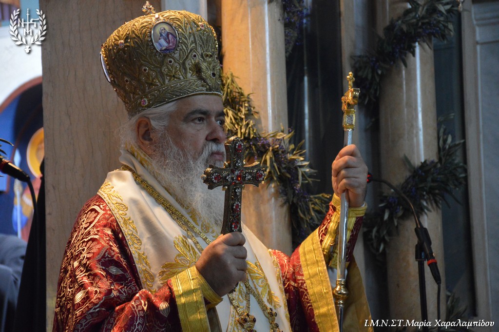 Νεαπόλεως Βαρνάβας: Αν δεν χωρέσουμε τον διπλανό μας, δεν θα πλησιάσουμε τον Θεό