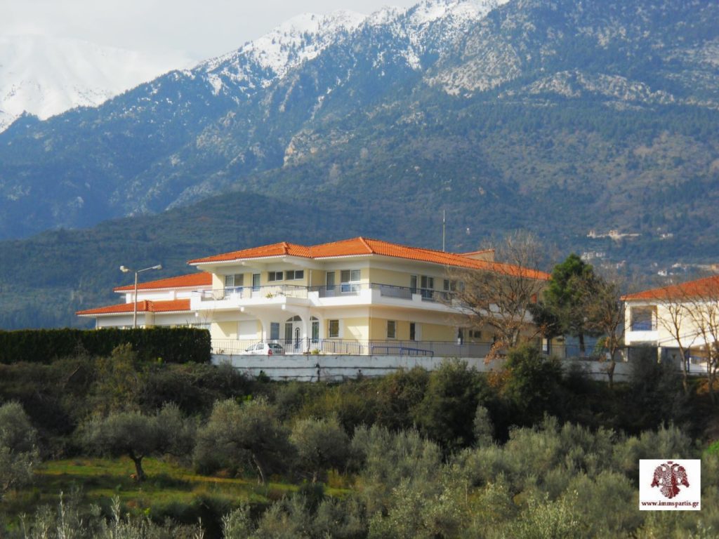 Κέντρο Ημέρας Ολικής Φροντίδας Ψυχικής Υγείας για άτομα με Άνοια στο πρώην Κέντρο Αποθεραπείας της Ι. Μ. Σπάρτης