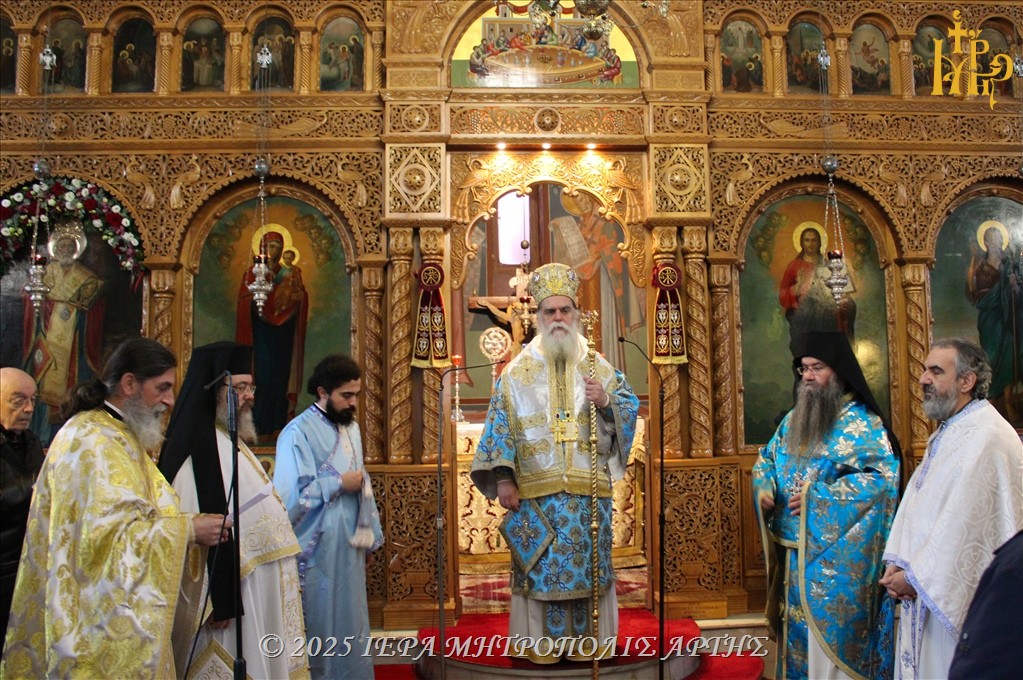 Μητροπολίτης Άρτης: «Ο Άγιος Νικόλαος φάρος στις καταιγίδες του βίου»