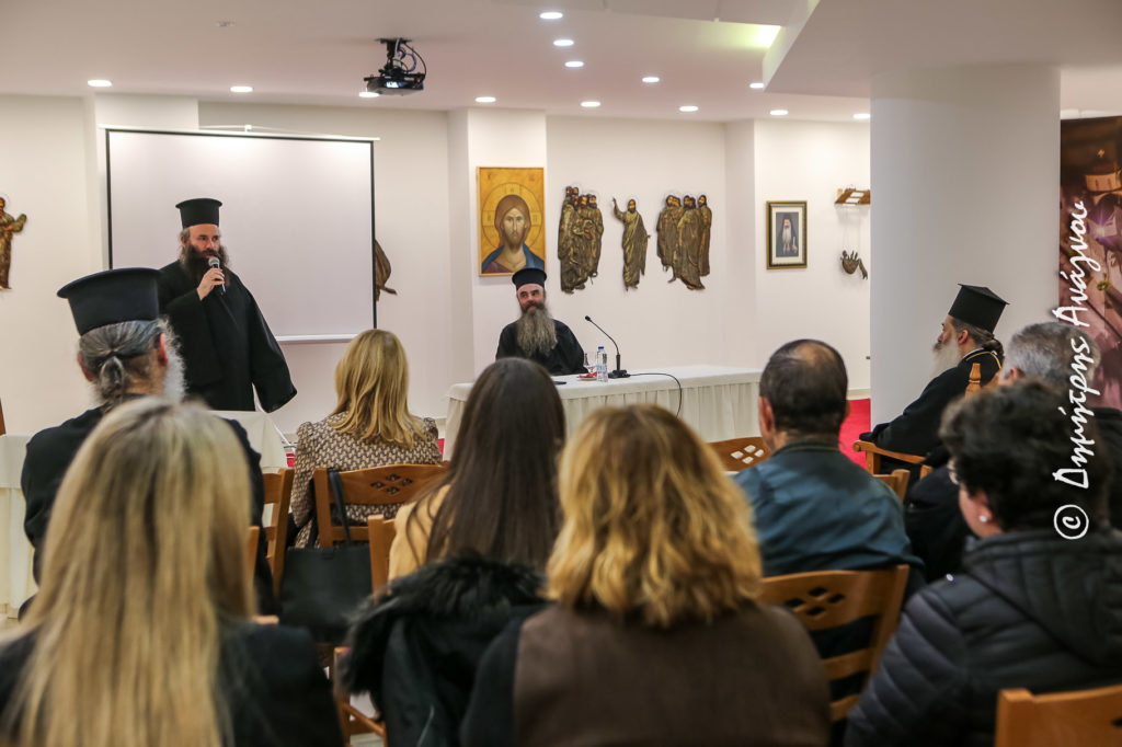 Αρχιμανδρίτης π. Ιωήλ Κωνστάνταρος: «Η προσδοκία των εθνών»