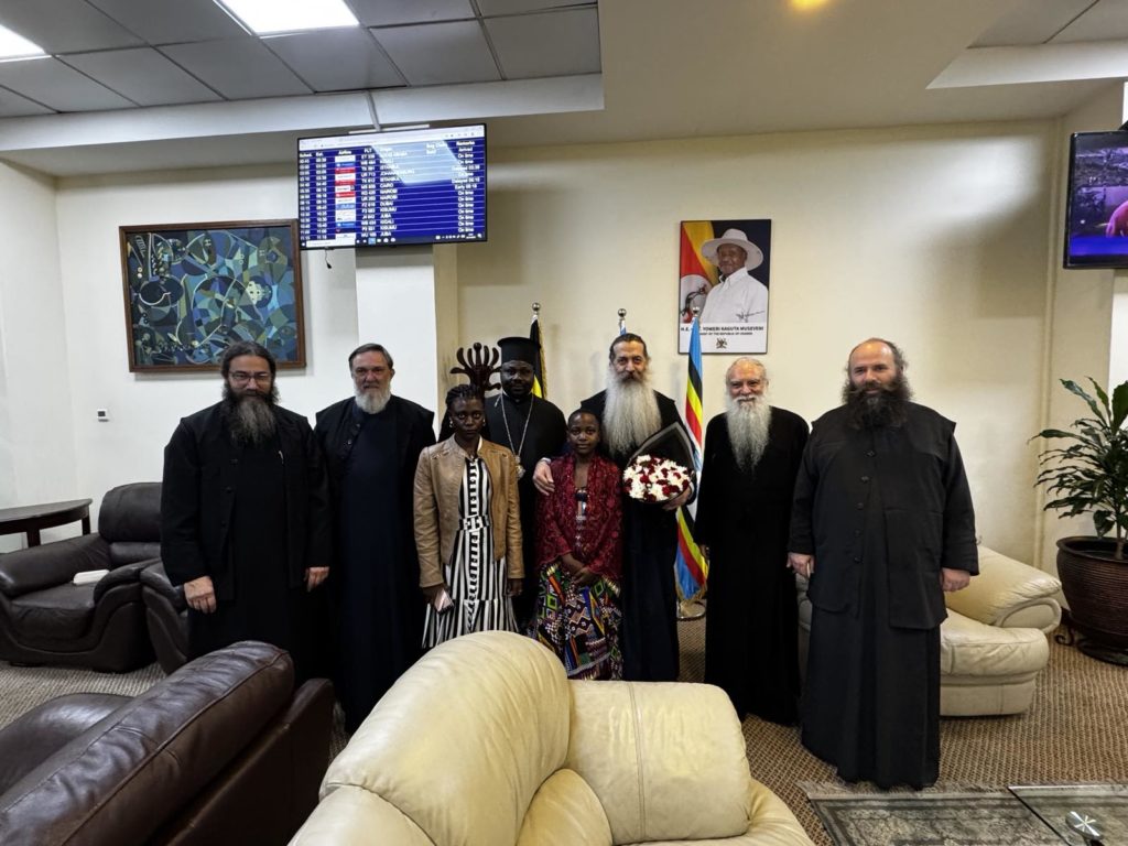 Άφιξη του Μητροπολίτη Φθιώτιδος στην Ουγκάντα