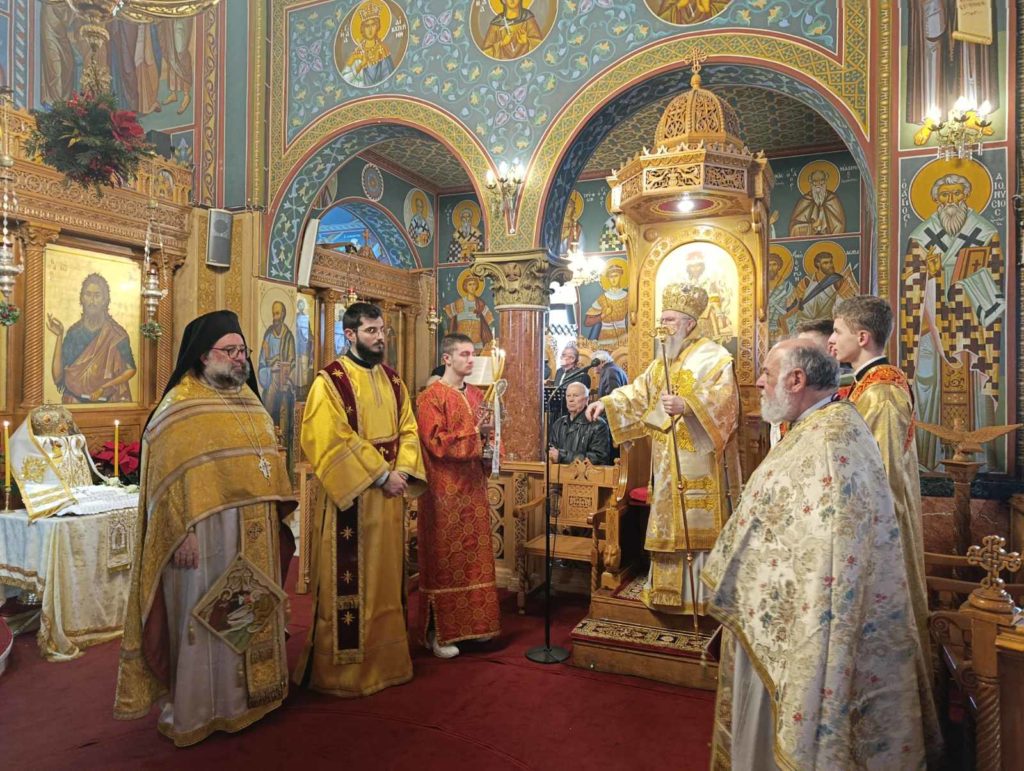 Μνήμη των διατελεσάντων Βοηθών Επισκόπων παρά τη Ιερά Αρχιεπισκοπή Αθηνών