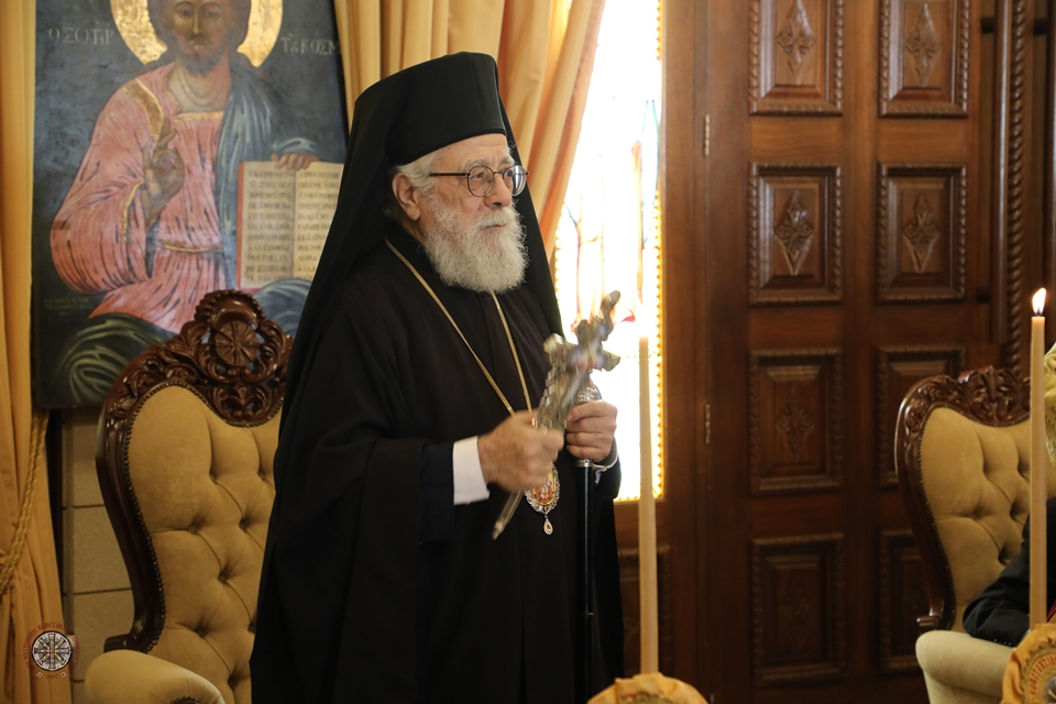 Πρόγραμμα ονομαστηρίων του Μητροπολίτη Κωνσταντίας Βασιλείου