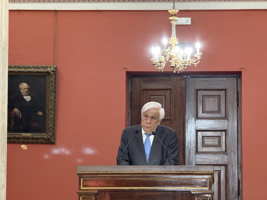 Προκόπιος Παυλόπουλος: «Θέσπιση του Δικαίου και απονομή της Δικαιοσύνης στην εποχή της Τεχνητής Νοημοσύνης»