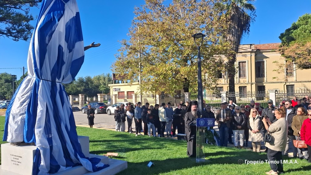 Αιτωλίας Δαμασκηνός: «Ο Χρήστος Καψάλης είναι σύμβολο αυτοθυσίας και πίστεως στον Θεό και στην Ελευθερία»