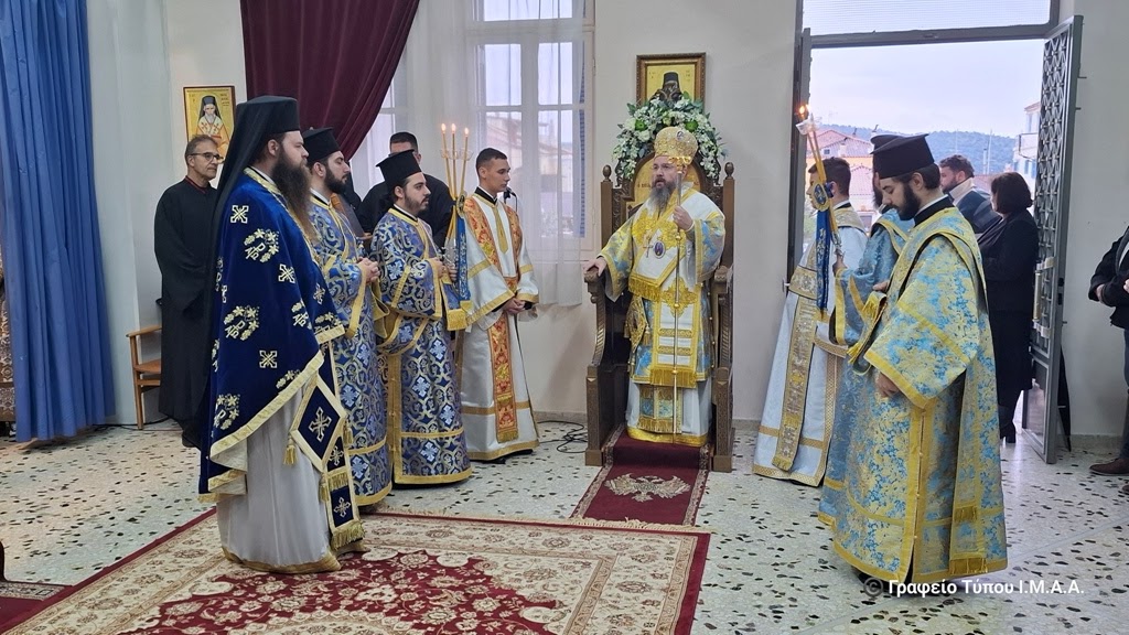 Η εορτή του Αγίου Νικολάου στην Ι.Μ. Αιτωλίας και Ακαρνανίας