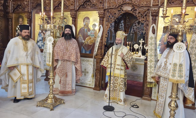 Τα ονομαστήρια του Επισκόπου Αμαθούντος Νικολάου