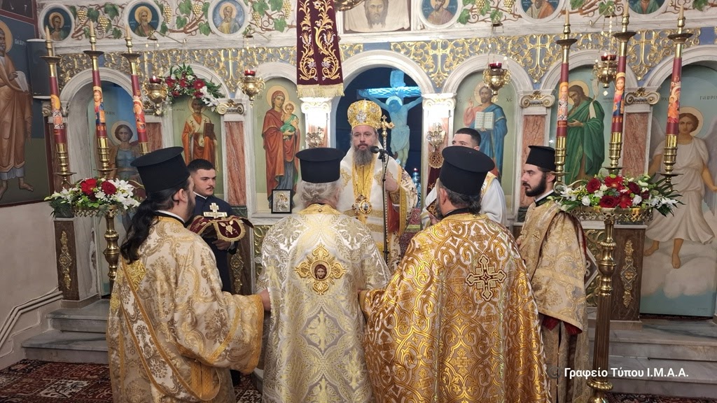 Αρχιερατική Θεία Λειτουργία στην Σκουτερά Αιτωλοακαρνανίας