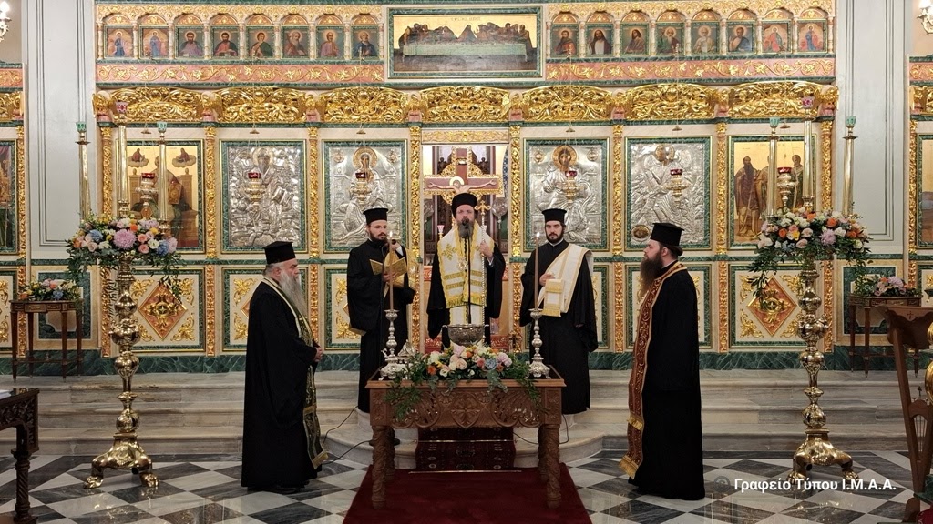 Επίδοση διορισμών νέων Εκκλησιαστικών Συμβουλίων στη Μητρόπολη Αιτωλίας