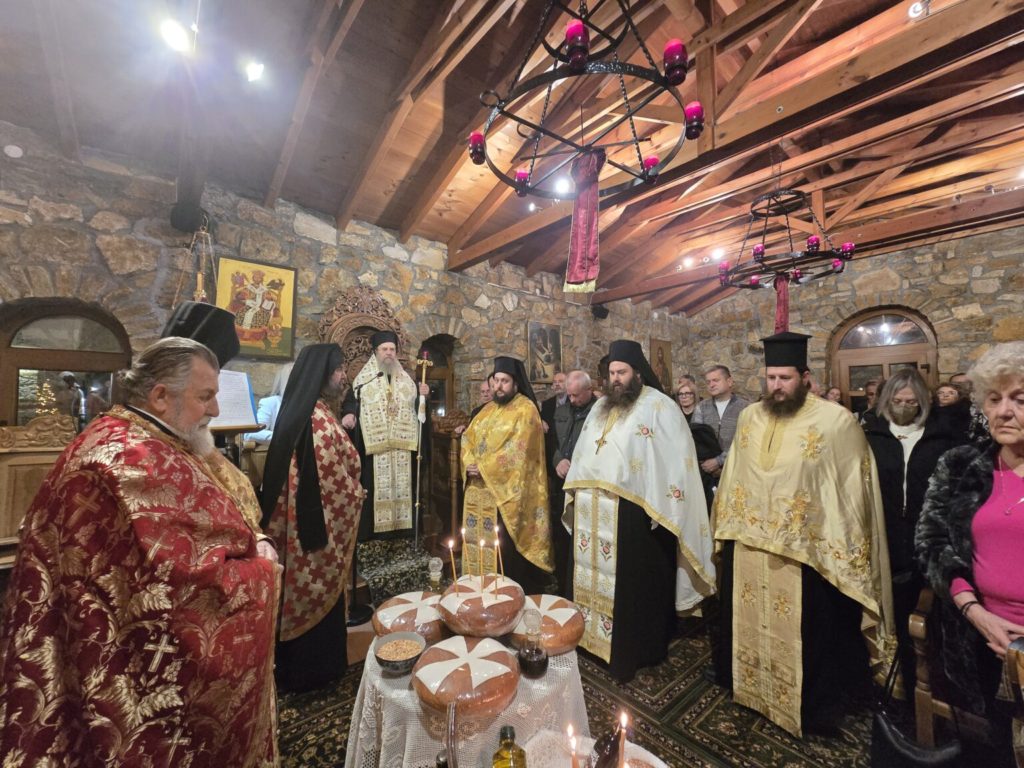 Ο Εσπερινός της Συλλήψεως της Προμήτορος Αγίας Άννης στον Άγιο Πρόδρομο Χαλκιδικής