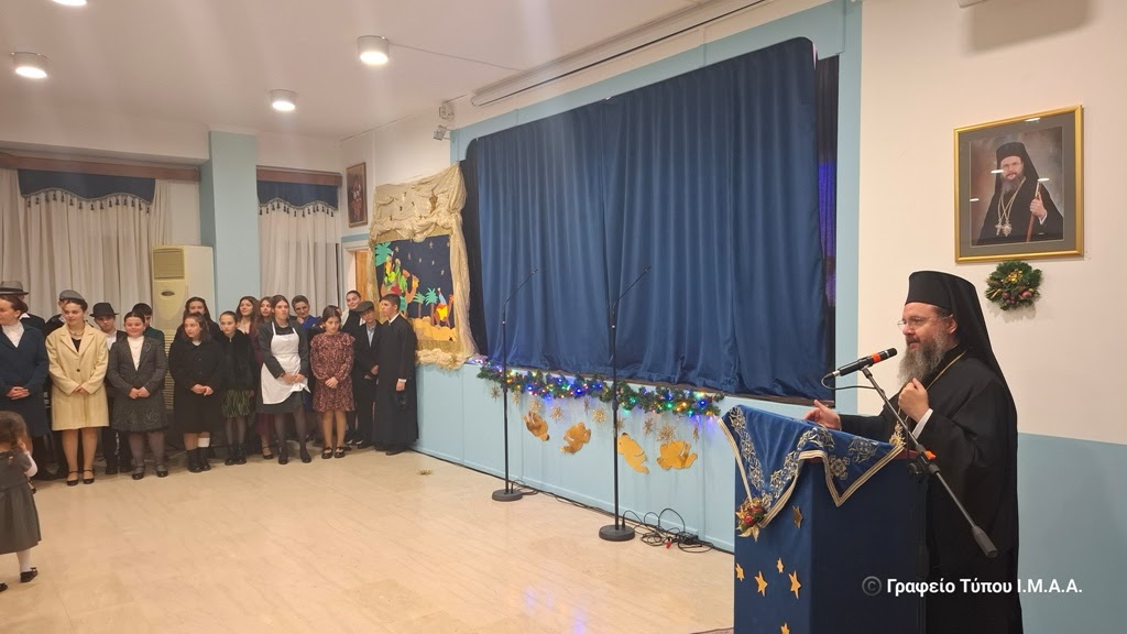 Χριστουγεννιάτικη Εκδήλωση Κατηχητικών Σχολείων Θέρμου Αιτωλοακαρνανίας
