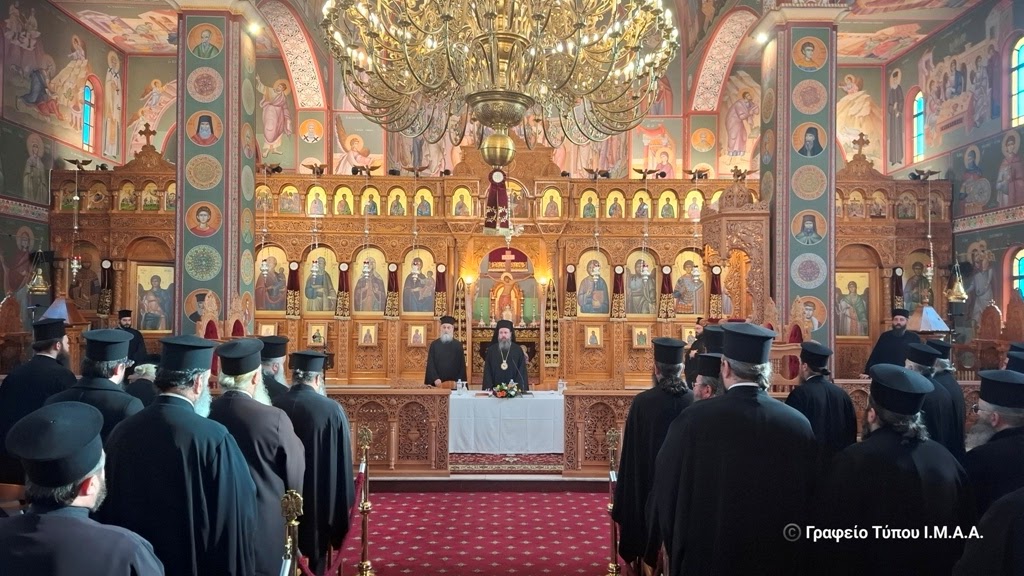 Τέταρτη Ιερατική Σύναξη στην Ι.Μ. Αιτωλίας και Ακαρνανίας
