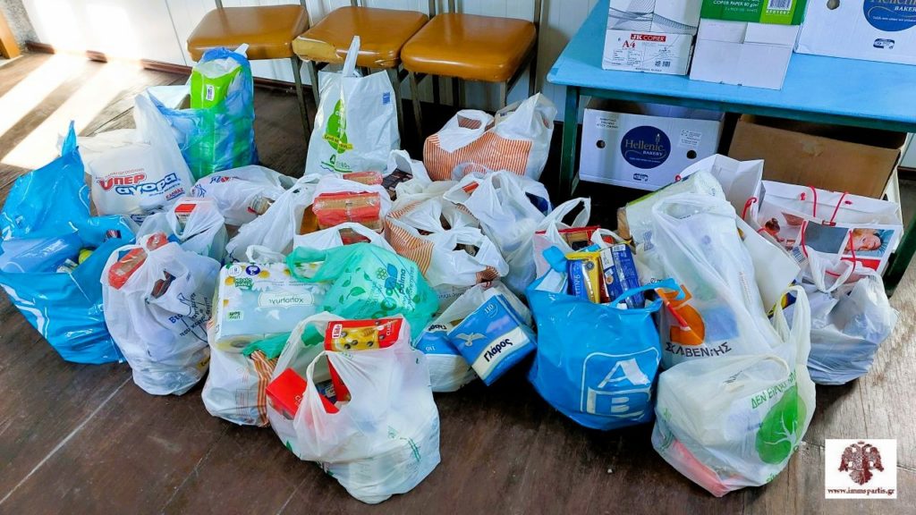 Προσφορά Αγαθών στο Ίδρυμα “Κατ’ Οίκον Φροντίδα Ηλικιωμένων και ΑΜΕΑ”