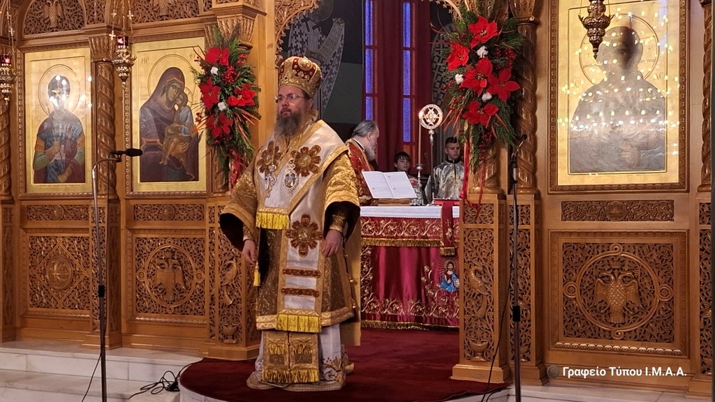 Αιτωλίας Δαμασκηνός: Σήμερα η Εκκλησία τιμά όλους εκείνους που δεν ξέχασαν τον αληθινό Θεό