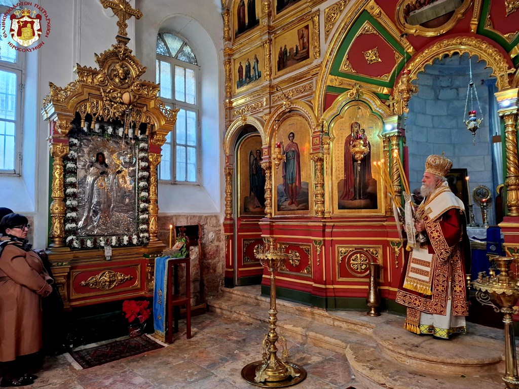 Η εορτή της Αγίας Μεγαλομάρτυρος Αικατερίνης στο Πατριαρχείο Ιεροσολύμων