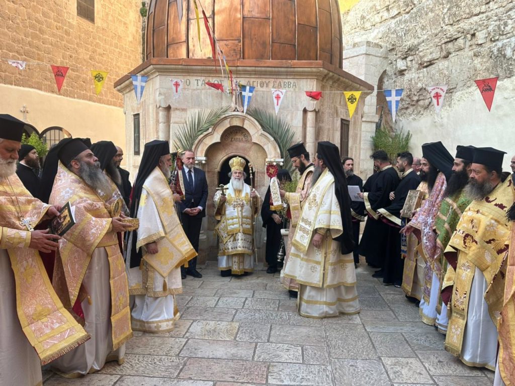 The feast of Saint Sabbas at the Patriarchate