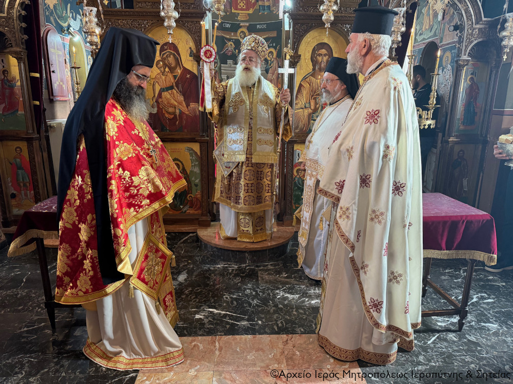 Η Κυριακή προ της Χριστού Γεννήσεως στο Ιερό Ησυχαστήριο Αναστάσεως του Κυρίου και Άξιόν Εστι Ιεράπετρας