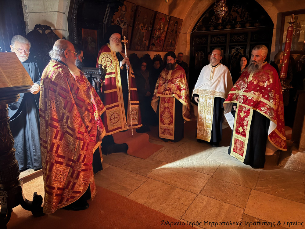Αγρυπνία για την εορτή της Αγίας Αναστασίας της Φαρμακολυτρίας στην Ι.Μ. Τοπλού Σητείας