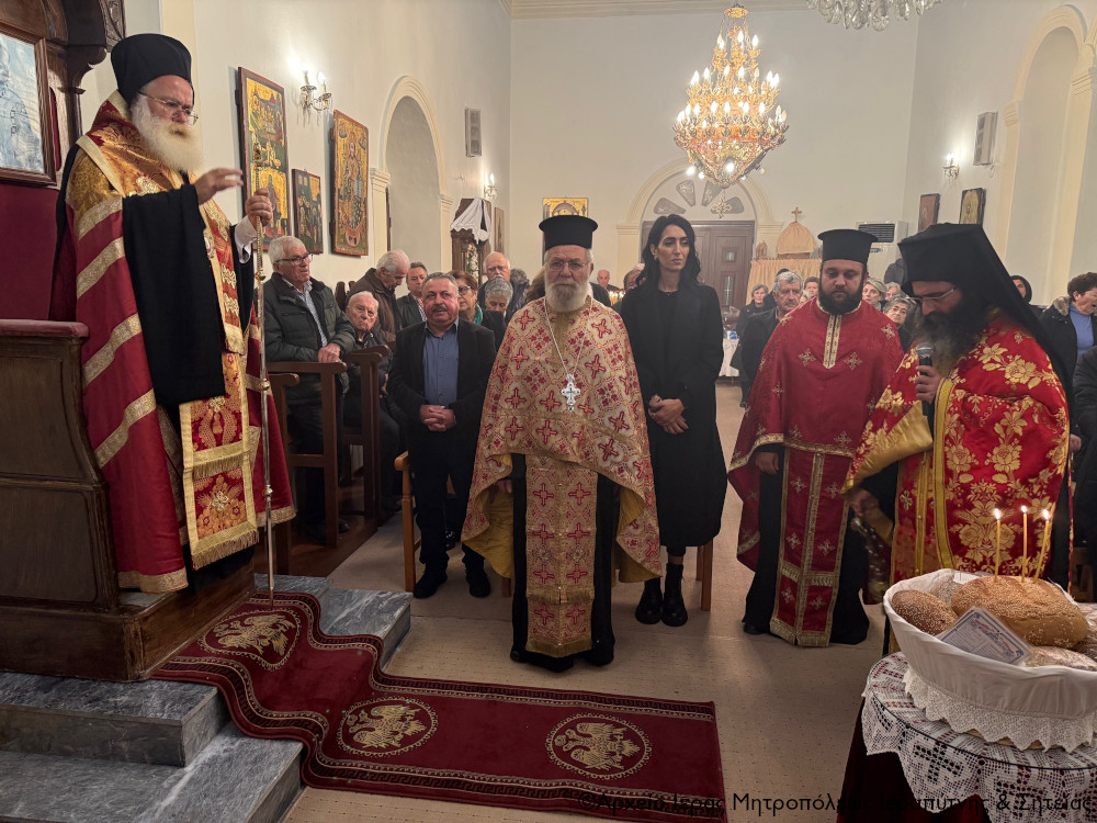 Ο Μητροπολίτης Ιεραπύτνης στον πανηγυρίζοντα Ιερό Ναό Αγίου Στεφάνου στη Συκιά Σητείας
