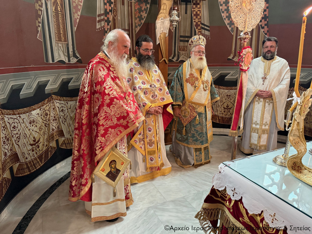 Η Κυριακή μετά την Χριστού Γέννηση στον Ιερό Ναό Ευαγγελισμού Θεοτόκου πόλεως Σητείας