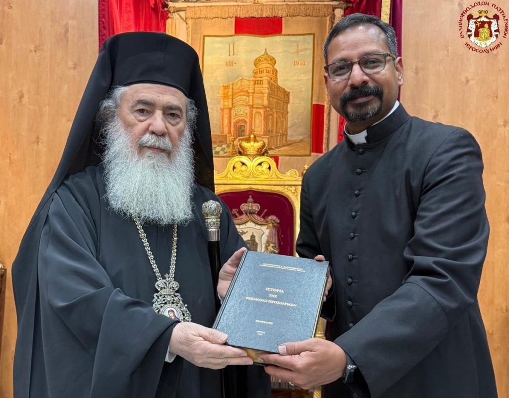 Ο Πατριάρχης Ιεροσολύμων δέχθηκε μια σειρά από επισκέψεις