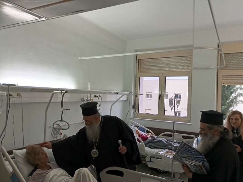 Το Γενικό Νοσοκομείο Δράμας επισκέφθηκε ο Μητροπολίτης Δωρόθεος