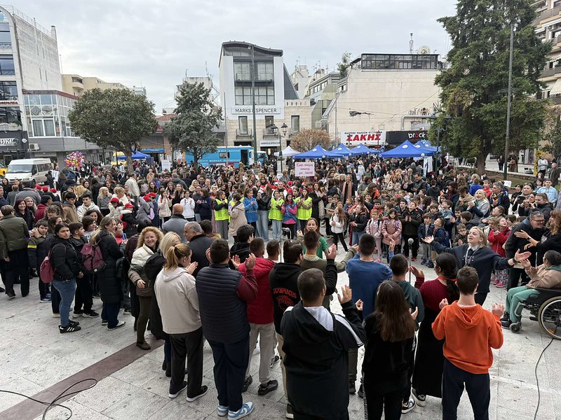 Μια μεγάλη γιορτή αλληλεγγύης και συμπερίληψης – Εκδήλωση και ειρηνική πορεία μαθητών για την αναπηρία