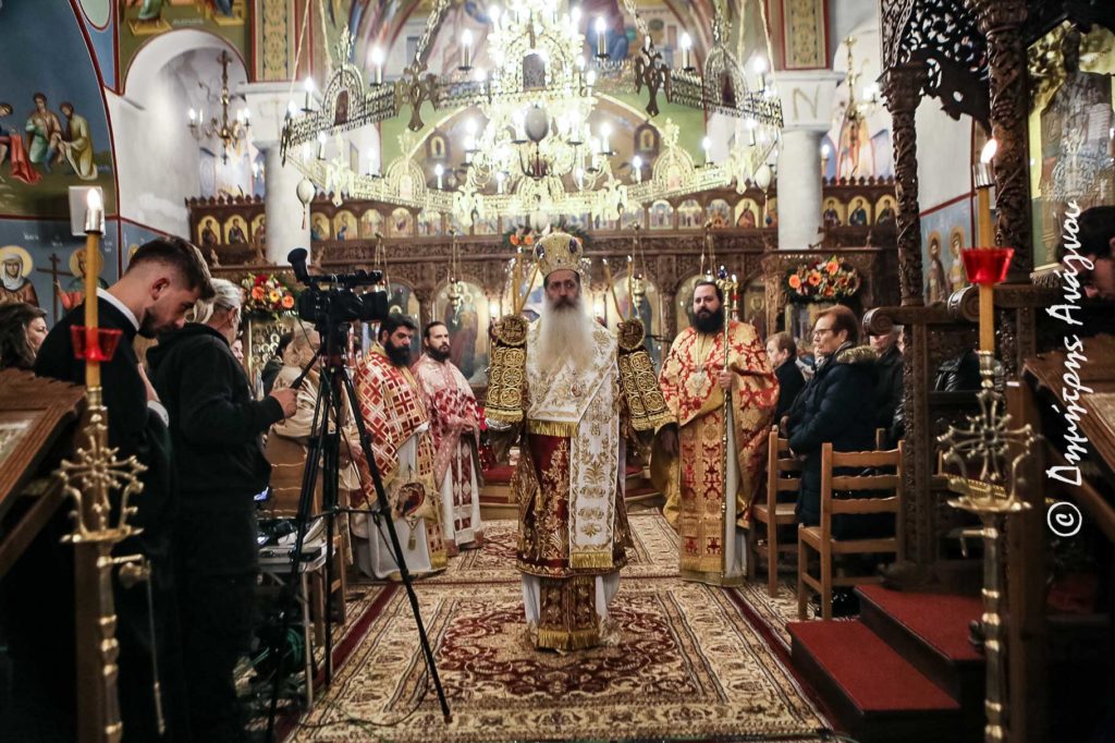 Φθιώτιδος Συμεών: «Κάνε την αγάπη πράξη»