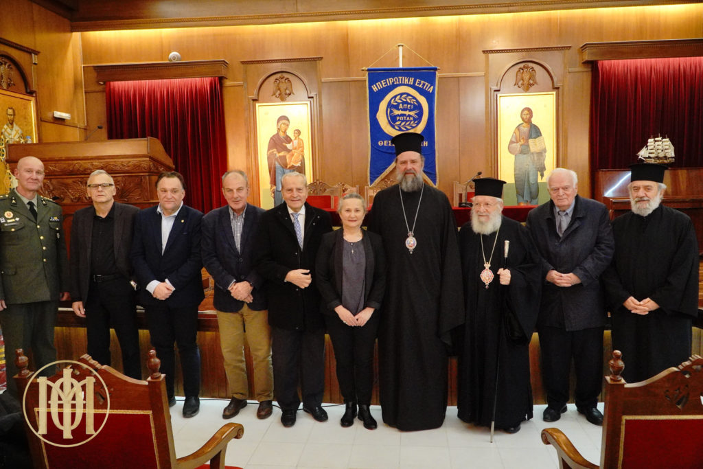 Τιμητική εκδήλωση για τον αοίδιμο Οικουμενικό Πατριάρχη Αθηναγόρα στη Θεσσαλονίκη