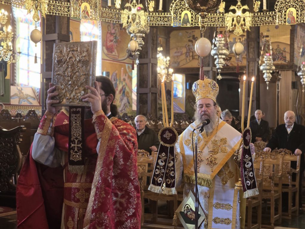 Ο Μητροπολίτης Ιερισσού για το μήνυμα της Ευαγγελικής περικοπής του Μεγάλου Δείπνου