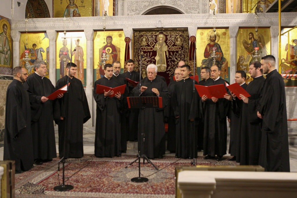 Πραγματοποιήθηκε η 16η Συνάντηση Βυζαντινών Χορωδιών στον Βόλο (ΒΙΝΤΕΟ)