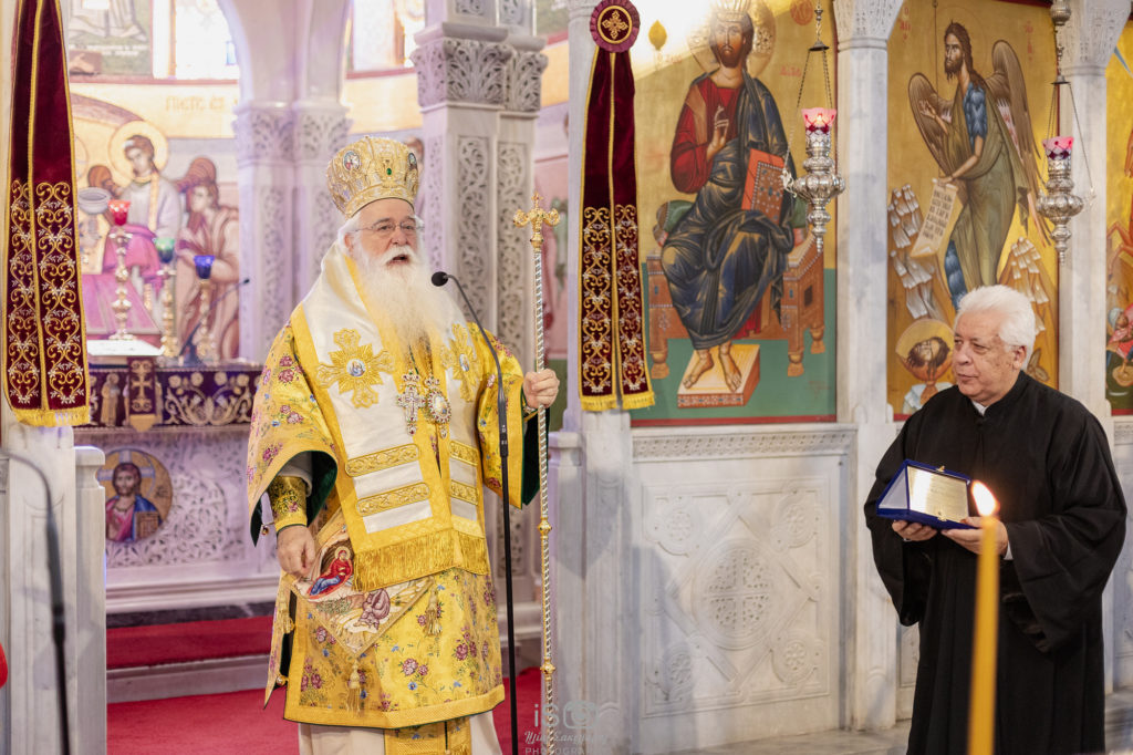 Τιμή και μνήμη στους αειμνήστους πρωτοψάλτες στον Βόλο (BINTEO)